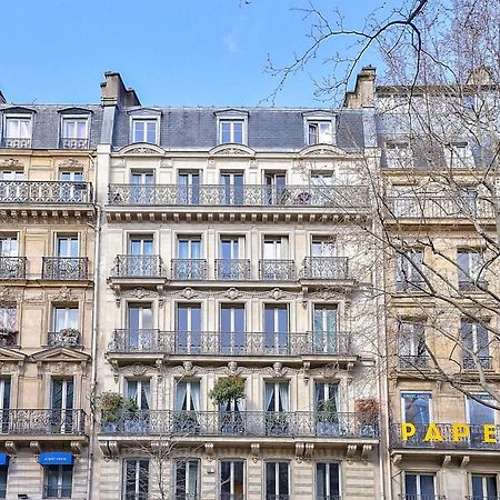 118 - Urban Luxury Flat La Sorbonne Apartment Paris Ngoại thất bức ảnh